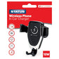 Auto Clamping Wireless Car Charger
